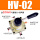 HV-02 送10MM气管接头+消声器
