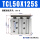 TCL50X125S【直线轴承】