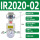 IR2020-02BG