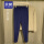 藏蓝K91长裤