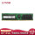 32G DDR4 3200 REG 服务器内存