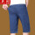 短裤A07蓝色