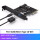 Type-C+USB3.1PCIE-x2扩展