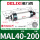 MAL40-200