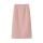 粉色【加长款  裙长78cm】