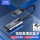 【USB采集卡】+Micro HDMI线