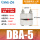 DBA-5