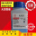登峰硫酸铜 AR500g/瓶(蓝色)