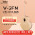 V-2FM原木白40寸科技单板电箱款