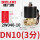 2W040-10 DC24V