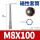 8*100 [强磁款]