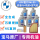 国六0W-20 1L*5+机滤+空气滤