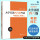 【四六级】大学日语考试考纲词汇手册