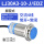 LJ30A3-10-J EDZ(屏蔽式10mm)