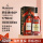 轩尼诗VSOP1750ml裸瓶