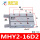MHY2-16D2 (开闭方向通孔安装)