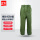 绿色分体裤子【2XL码】