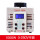 单相调压器TDGC2-1KVA(输出0-25