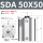 SDA 50X50