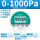 0-1000Pa(485通讯 24V供电)