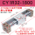 CY1R32-1800