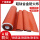 红色单面硅橡胶1.5mm厚1米宽*50
