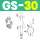 GS-30磁性开关支架
