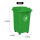 50L 绿色桶四轮【加厚】 送1卷配套垃圾袋
