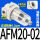 油雾分离器AFM20-02-A