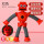 红色机器人-有灯