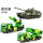 坦克+反战+防空车