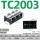 大电流端子座TC-2003 3P 200A