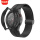 watch5pro同款扣硅胶表带-黑色+