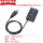 USB数据转换器264-012-10