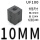 方形内径10MM UF100