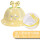 婴儿网帽黄色+面罩