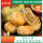绿豆饼390g*2包(每包8个)