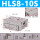 HLS8-10S