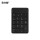 HB157  蓝牙数字键盘-黑色