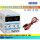 KXN-155DM（15V5A）毫安转换电位器款