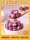 紫薯芋泥馅汤圆500g
