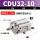 CDU32-10D