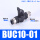 精品黑色BUC10-01