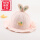 品牌粉色ZW菠萝兔盆帽