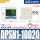 DPSN1-10-020/负压NPN/10公斤