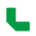 绿色切角L型（12个）
