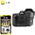 AF-S 14-24mm f/2.8G 镜头