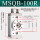 MSQB100R带液压缓冲