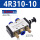 4R310-10-配12MM气管接头和2分消声器