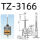 TZ/CZ-3166（一米线）